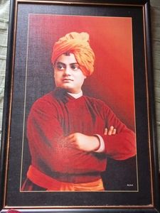Swami Vivekanand Photo Frame