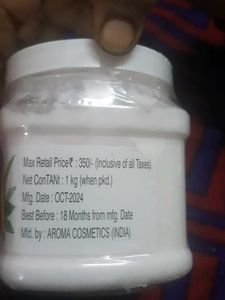 Garden Aroma All Purpose Facial Cream