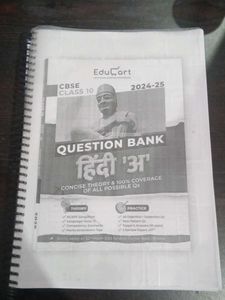 Educart CLASS 10TH Hindi Question Bank Cbse