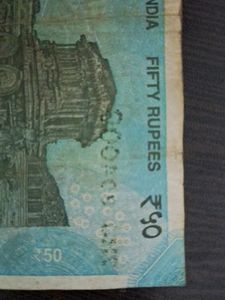 7HU 803999; Rupees 50 Rare Note; Triple Nine Serie