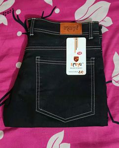 Mens Cargo Type Jeans 👖