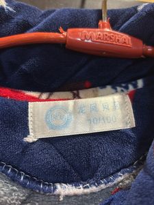 Cord Set