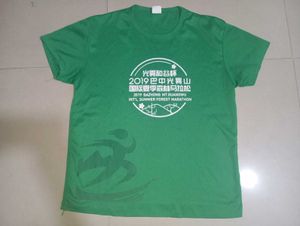 SELLING MY MARATHON T-SHIRT 👕
