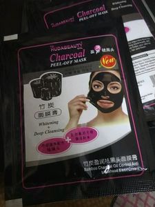 Charcoal Peel Off Mask