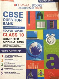 CBSE Class 10 Computer Applications