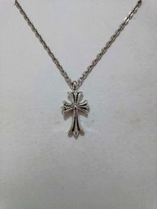 Chrome Heart Chain