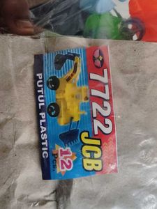 JCB Toy Set - 12 Pieces