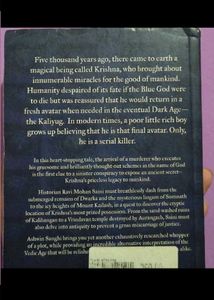 The Krishna Key