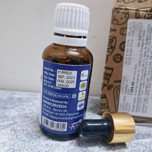 Rosemary Essential Oil