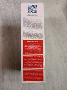 NICONI Tan Vanish Polish