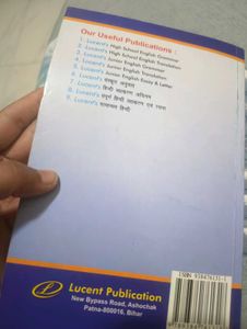 Lucent&#39;s Sanskrit Vyakaran