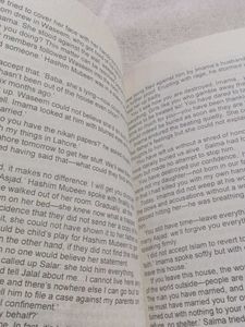 Peer-e-Kamil by Umera Ahmed