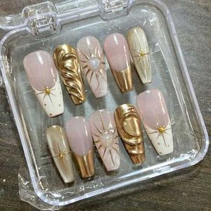 Starry Sky Press-On Nails 4 pieces set