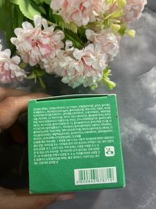 Innisfree Volcanic Clay Mask