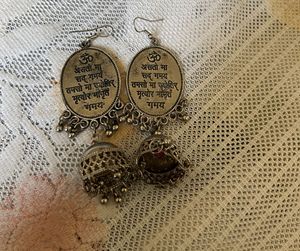 Dec Sale 🔥2 Sets Of New Earrings