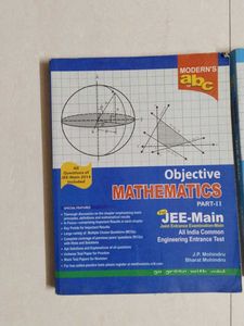 JEE Main Objective Mathematics Books