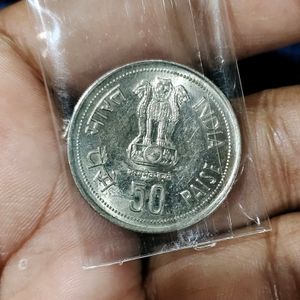 50 Paisa Indira Gandhi Coin