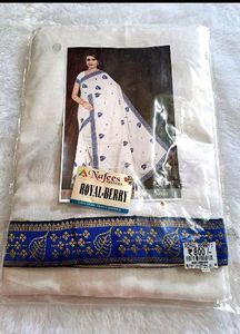 Beautiful Silk Saree