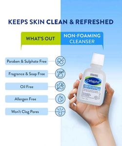 Cetaphil Gentle Skin Cleanser