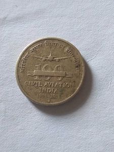 Rare 2011 India 5 Rupee Coin