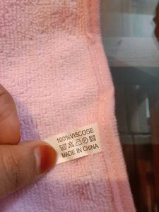 Bath Towel