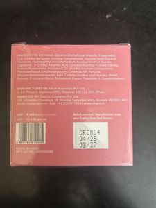 Rice Ceramide Moisturizer