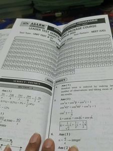 Allen Leader Test Paper&#39;s Exam Prep