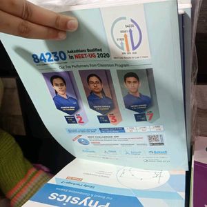 Aakash Neet Modules Class 11th