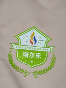 Imported Winchester....