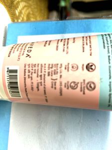 Glamveda Rice &amp; Ceramide Peel Off Mask