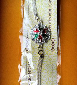 Rakhi