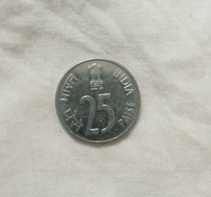 Ancient 25 Paisa Rhino Steel Coin
