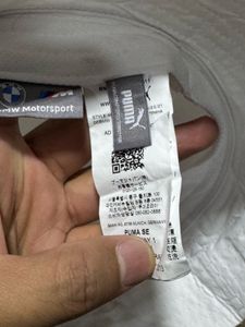 Puma x BMW Motorsports Bucket Hat