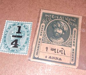 Pre-Independence STAMPS