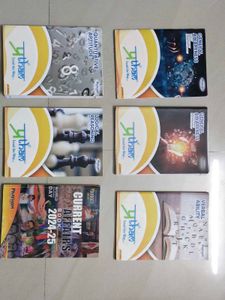 Cuet Complete Guide Book Set 📚