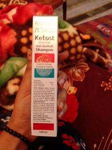 Anti Dandruff Shampoo