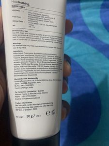New Minimalist Sunscreen - Unopened