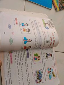 Hindi Grammer Book