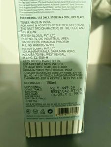 New Dot &amp; Key blueberry Toner Essence