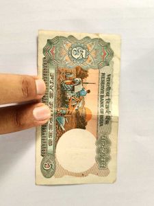 Rare 5 Rupees Note