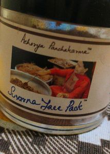 Suvarna Face Pack