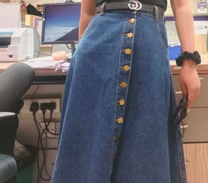 Denim Skirt Jeans