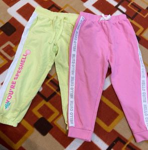 Cute Girls' Jogger Pants Set