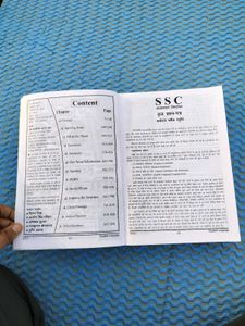 ✴️SSC CIVIL SERVICES