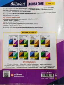 Arihant All In One English Class 12th