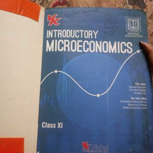 Class 12th CBSE Textbooks