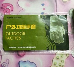 Bike Riding Gloves