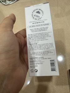 D’Alba Tone Up Sunscreen