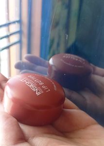 Insight Lip Butter