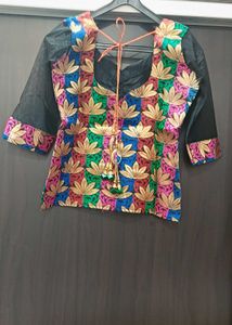 Banarasi Beautiful Short Kurta